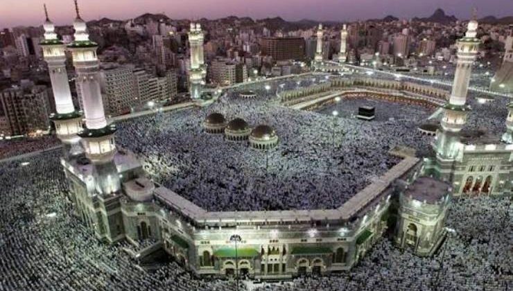 Mescid-i Haram ve Haram Aylarda Savaşın Sınırları