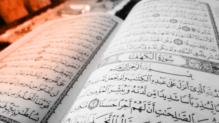 Cuma Suresi 1-4 Bölüm 1: Allah’ın Ümmi Resulü Kimlere Neyi Okumuştur?