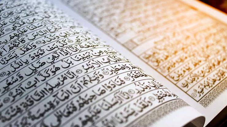 Cuma Suresi 1-4 Bölüm 2: Allah’ın Resulü Kim? İnsanlara Neyi Öğretiyordu?