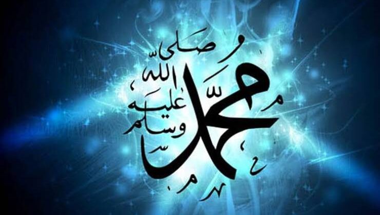 Eğer Özlemek İstiyorsan: Asr-ı Saadet’e Duyulan Derin Hasret