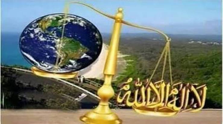 En Üstün Zikir: Lâ İlahe İllallah ve Dört Büyük Zikrin Fazileti