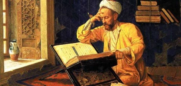 İmâm-ı Gazâlî’nin Hayatı ve Düşünce Dünyası