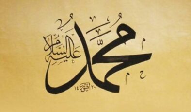 İmanın Kemiği ve Şartı: Peygamber Sevgisi