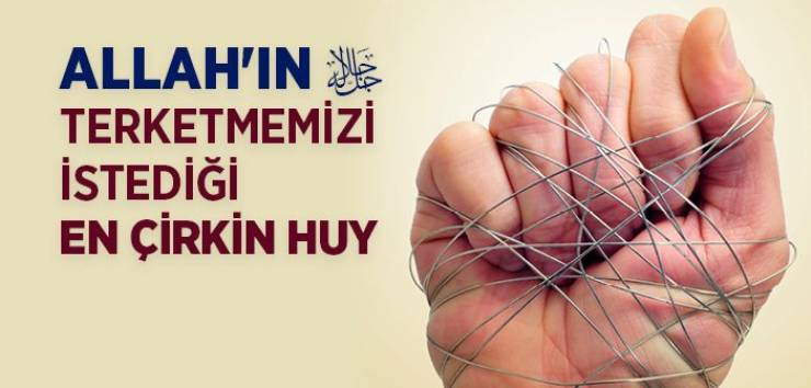 İslam’da Cimrilik, Dünya Sevgisi ve Malın Hakikati Üzerine Hadis-i Şerifler