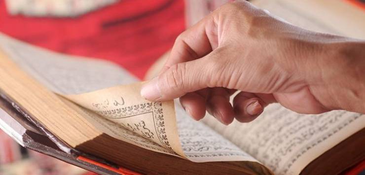 Peygambere Tabi Olmak: Ayetlerle Hz. Muhammed’e İtaat ve Ehli Beyt Hikmeti