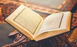 Savaştan Kaçanların Nitelikleri ve Kur’an’ın İkazları