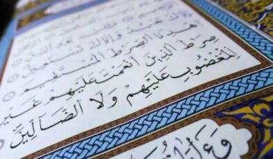 On Sahih Hadis-i Şerif (641 – 650) ve Açıklamaları