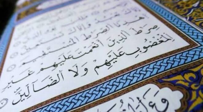 On Sahih Hadis-i Şerif (641 – 650) ve Açıklamaları