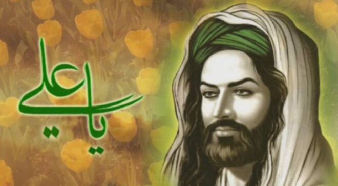 İmam-ı Ali’nin Dilinden Hz. Peygamber (ASM)